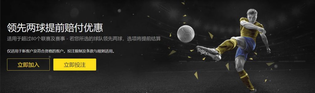 万博,官网,资讯,万博Manbetx官网,体育赛事,投注平台,在线投注,足球直播,篮球竞猜,电子竞技,体育新闻,官方网站,安全可靠,用户体验