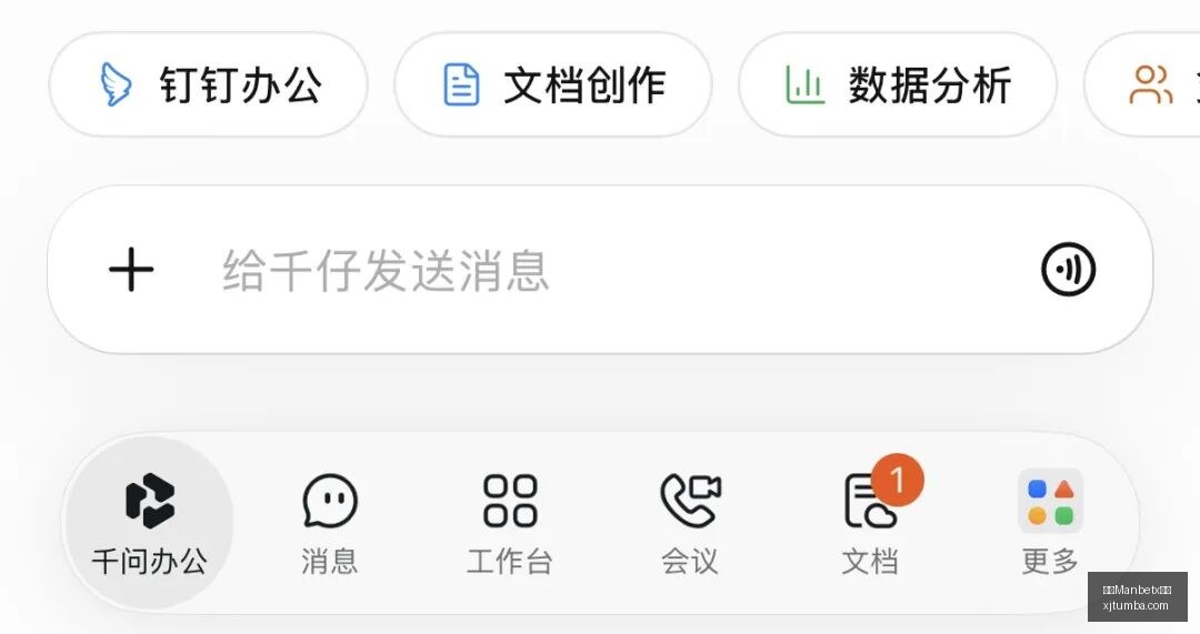 腾讯电竞携,战队新征程,万博Manbetx官网,万博Manbetx官网,体育赛事,投注平台,在线投注,足球直播,篮球竞猜,电子竞技,体育新闻,官方网站,安全可靠,用户体验