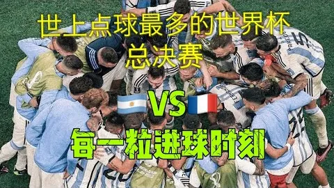 万博Manbetx官网 资讯 032847 x4k