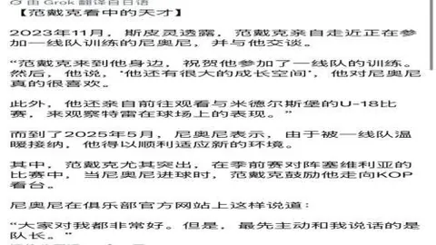 万博官网 020157