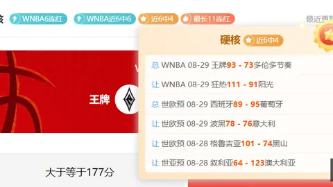 2026最新：习近平访问华盛顿，中美关系新篇章